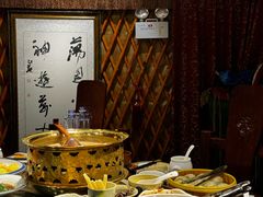 -蒙古大营(朝阳公园店)
