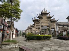 -南关石牌坊古镇