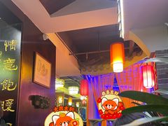 -戴师傅川西坝子(彩泉旗舰店)