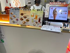-野人先生现做冰淇淋(北京环宇荟店)