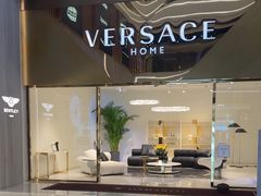 -剪刀石头布家居广场