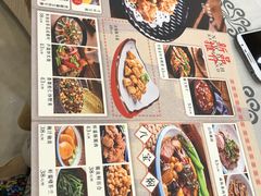 -岭南海晏楼(东晓南店)