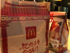 -麦当劳(中山大道中店)