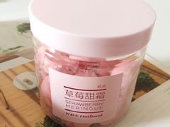 -好利来(革新店)