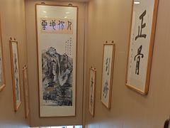 -上海广德中医门诊部