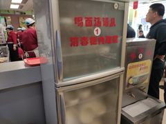 -东方削面(迎泽街店)
