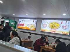 -老袁炒年糕(富豪路店)