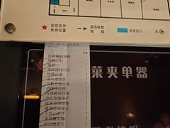 -大鸭梨烤鸭(望京店)
