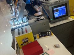 -爱回收(打浦桥日月光店)