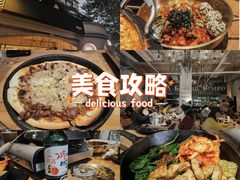 -INSA Korean Bistro饮鲨韩食酒馆