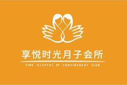-喜孕时光月子中心(北大妇儿东侧店)