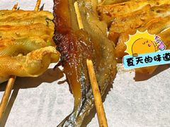 -粟氏天府·东北烧烤(长安街店)