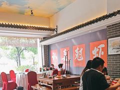 -红胖胖龙虾王·本地菜
