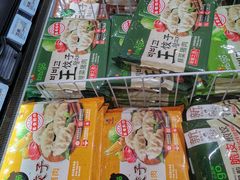 零售区-盒马鲜生(皇庭广场店)