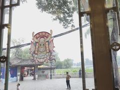 -同和居(什刹海店)