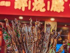 -醉烧膘·烧烤夜宵王(总店)