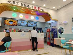 -胤韩紫菜包饭·炸鸡·拌饭(宋家庄店)
