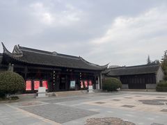 -梅园