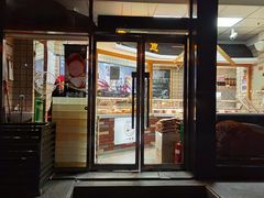 -一手店(五道口店)