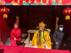 -敛巧饭民俗文化节