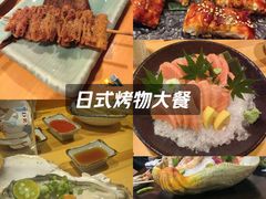 -晶吉·居酒屋·烧鸟·海胆(民主广场店)
