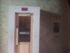 汗蒸房-沐泷泉(南风大剧院店)