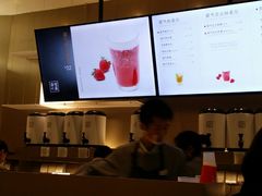 -奈雪的茶(市百一店)