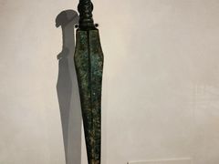 -台北故宫博物院