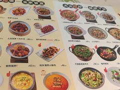 -云海肴·汽锅鸡·云南菜(高德置地店)