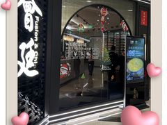 -荟廷·晶萃(静安寺店)