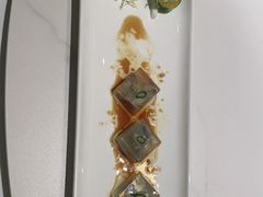 特色泥丁冻-菉雅苑·湛江菜(前海卓越INTOWN店)