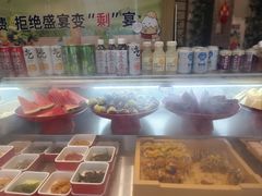 -水林间·寿喜烧自助(仙林金鹰店)