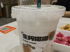 -雅佳神话·麻辣烤鱼(新街口店)