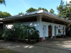 -白沙门生态公园