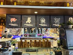 -长沙北辰洲际酒店-兰调全日餐厅