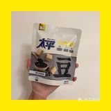 胡吃吃的零食馆5⃣️