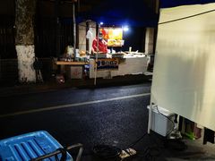 -吴山路夜市