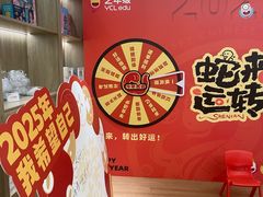 -艺年级儿童语言艺术中心(冉家坝爱融荟城店)