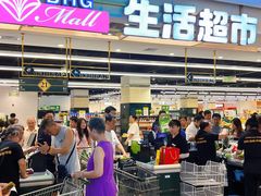 -北京华联购物中心(天通苑店)