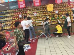 -永辉超市(群众路店)