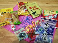 -凯德广场(学府店)