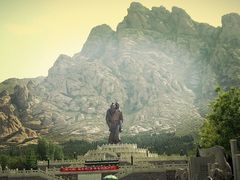 -天涯山