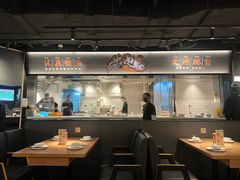 -太二酸菜鱼(兴业太古汇店)