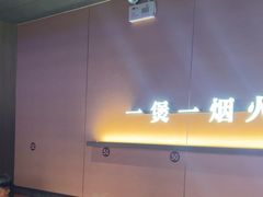 -啫火啫啫煲·顺德干蒸(壹海城店)