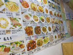 -朴氏韩国料理(北欧丽景店)