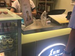 -1点点(芦潮港店)