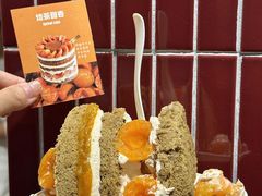 -B.O.M波姆烘焙(凤凰街店)