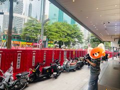 -金光华广场