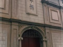 -江南水师学堂遗迹