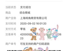 -西区老大房(愚园路店)